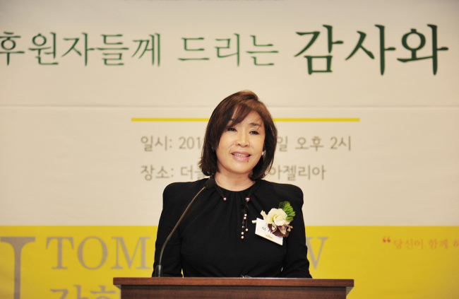 김 이사장이 직접 그린 라벨 풍경화.