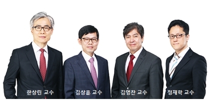 헤럴드 마케팅 콘서트를 진행하는 한상린<왼쪽부터>, 김상훈, 김영찬, 정재학 교수.