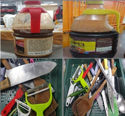 식약처 점검 결과 유통기한이 경과한 제품을 사용할 목적으로 보관하거나 위생 취급기준을 위반한 뷔페음식점과 패스트푸드점이 무더기 적발됐다.[사진제공=식품의약품안전처]
식약처 점검 결과 유통기한이 경과한 제품을 사용할 목적으로 보관하거나 위생 취급기준을 위반한 뷔페음식점과 패스트푸드점이 무더기 적발됐다.[사진제공=식품의약품안전처]