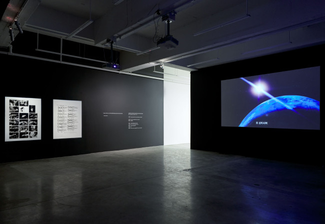 Installation view of the two-channel video “Power Passage” by Park Chan-kyong at Tina Kim Gallery (Jeremy Haik/Tina Kim Gallery)