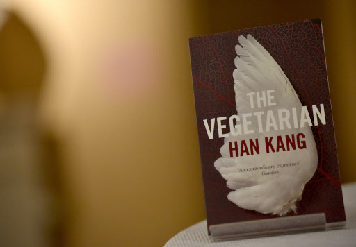 A copy of ”The Vegetarian“ by South Korean author Han Kang (AFP-Yonhap)