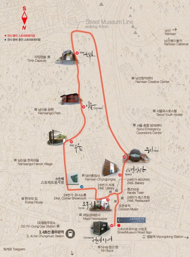 Pil-dong Street Museum Map (2016 Street Arts Festival Organizing Committee)