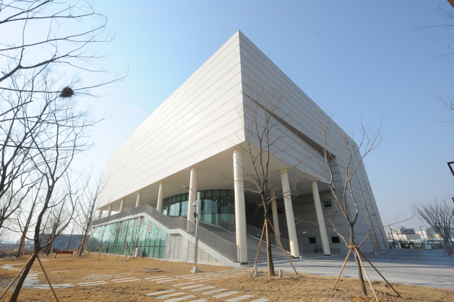 Paju Conservation Center (Korean Film Archive)
