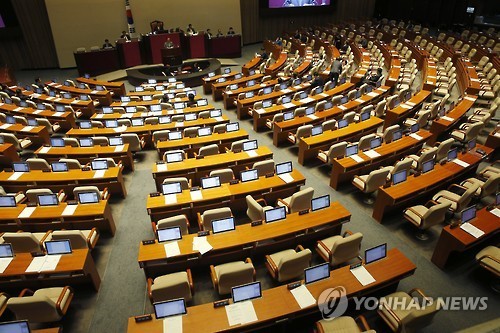 (연합)
