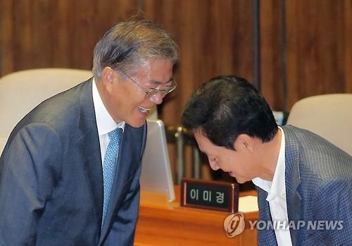 (연합)