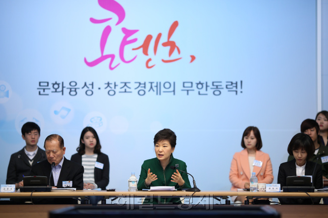 [사진=헤럴드경제DB]