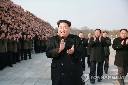(연합)