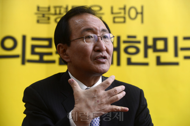 사진 = 박해묵 기자/mook@heraldcorp.com