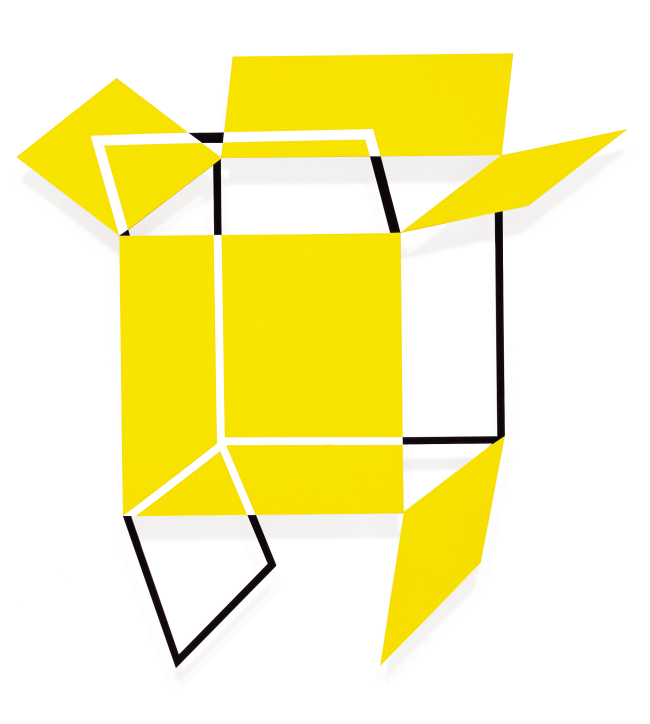 ‘춤추는 상자 2008-8’, 알루미늄에 산업용 페인트, 120×120㎝, 2008, 작가소장
[사진제공=국립현대미술관]