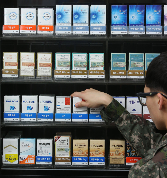 military cigarettes Photo News] Foreign tobacco for military