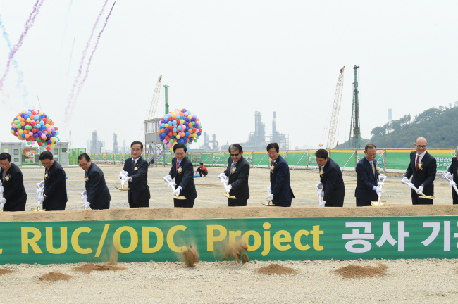 26일 울산 울주군 온산읍 옛 석유공사 부지에서 열린 에쓰오일의 ‘RUC & ODC 프로젝트’ 공사 기공식 모습.