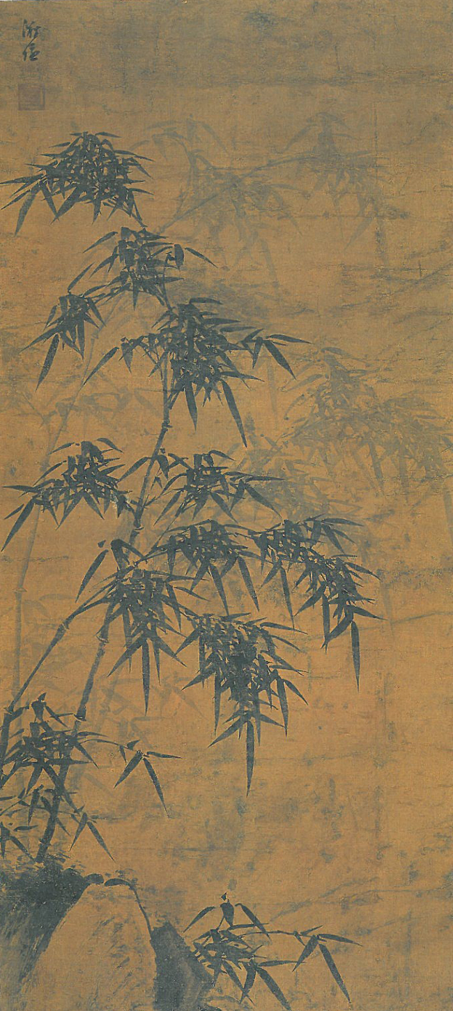 “Bamboo on a Rainy Day” by Lee Jeong, Joseon period (Hwajeong Museum)