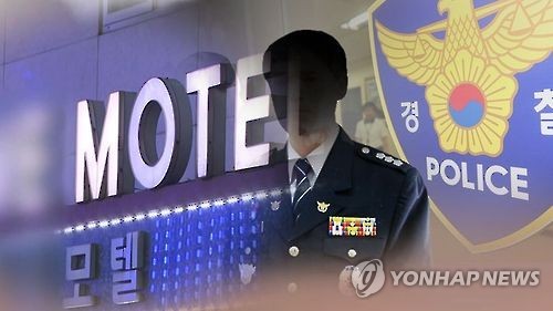 (Yonhap)