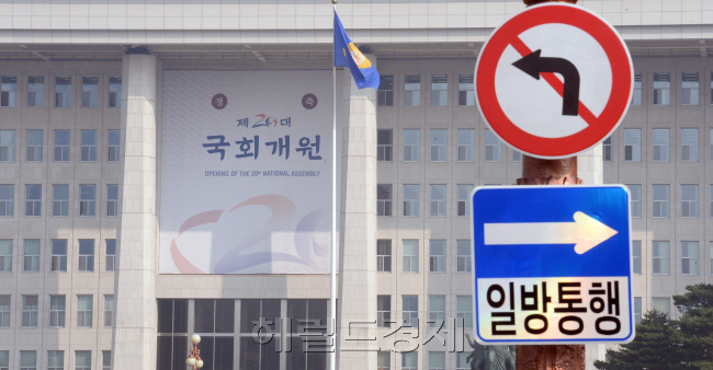 [사진 = 안훈 기자/rosedale@heraldcorp.com]
