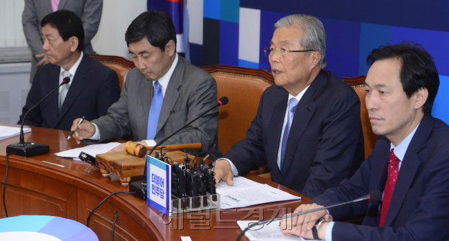 제20대 국회 개원일인 30일 오전 김종인 더불어민주당 비대위 대표가 서울 여의도 국회에서 열린 비상대책위원회의에서 모두발언을 하고 있다. 박해묵 기자/mook@heraldcorp.com