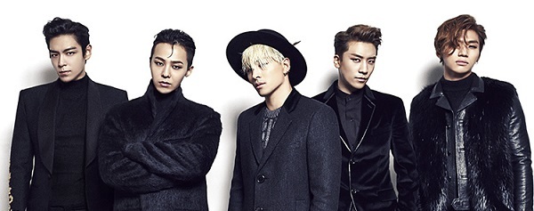 Big Bang (YG Entertainment)