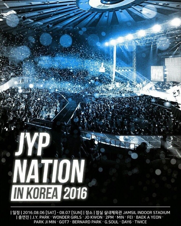 Poster of JYP Entertainment’s biennial concert JYP Nation (JYP Entertainment)
