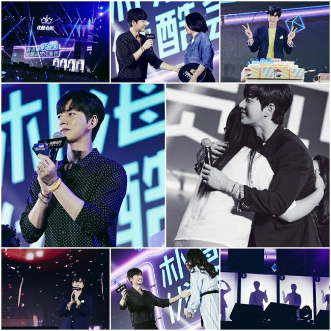 Actor Park Hae-jin meets his international fans at Beijing Science and Technology University Gymnasium on Saturday as part of his Asia tour. (Mountain Movement)
