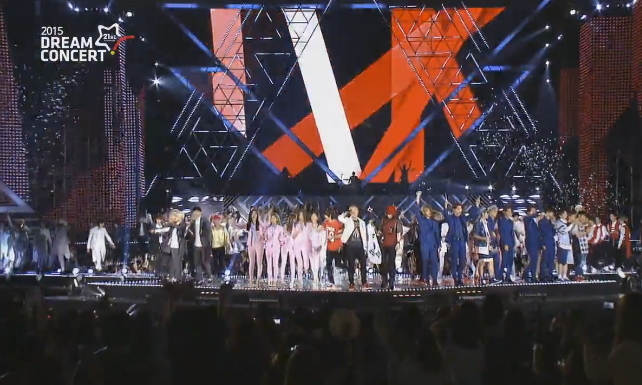 The 2015 Dream Concert (Dream Concert Facebook)