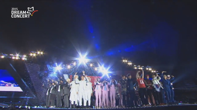 The 2015 Dream Concert (Dream Concert Facebook)