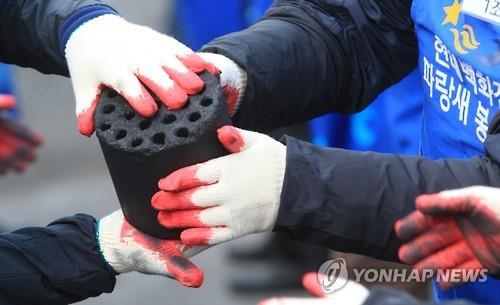 (Yonhap)
