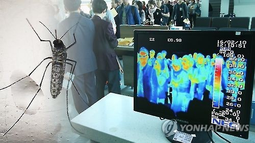 (Yonhap)
