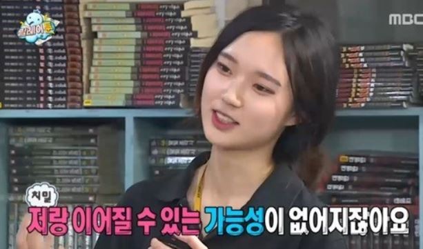 ‘무한도전’ 신입 작가, 미모로 시청자 눈길