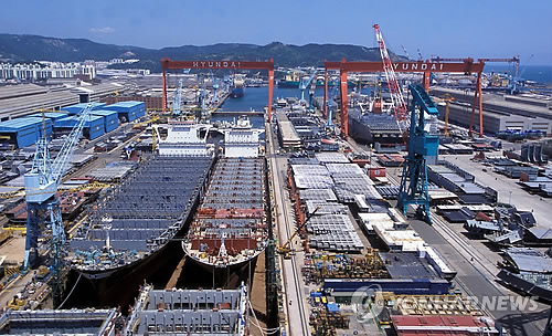 Hyundai Heavy Industries (Yonhap)