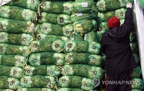(Yonhap)