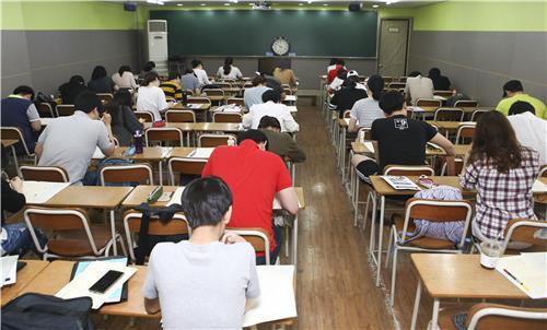 (Yonhap)