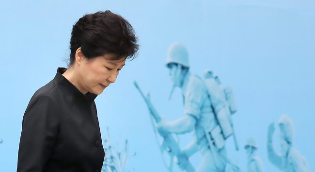 President Park Geun-hye. Yonhap