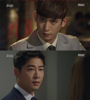 [사진=MBC 방송화면 캡처]