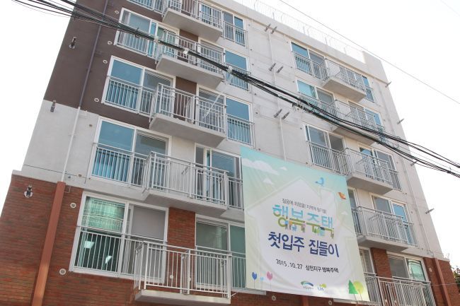 지난해 10월 입주를 시작한 서울 송파 삼전지구 행복주택.  [사진제공=국토부]