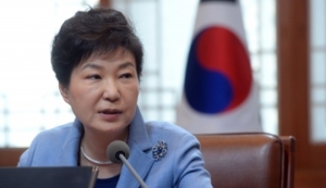 박근혜 대통령.