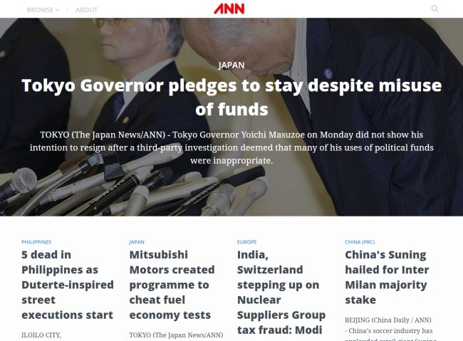 ANN's new website (ANN)