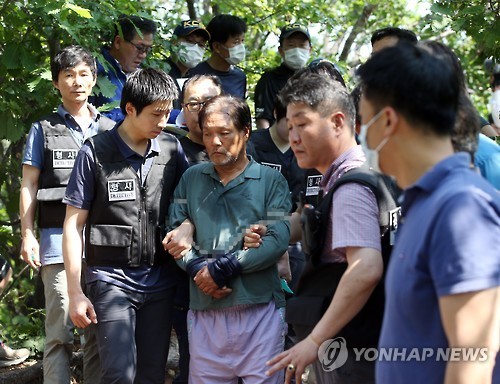 (Yonhap)