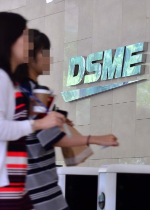 대우조선해양의 분식회계 의혹을 수사 중인 검찰 부패범죄특별수사단은 8일 밤 본사와 옥포조선소 등 10여곳에서 실시한 압수수색을 15시간만에 마무리하고 본격적인 자료분석에 들어갔다. [사진=헤럴드경제DB]