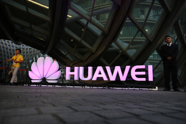 The logo of Huawei. (AP-Yonhap)