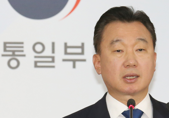 Unification Ministry spokesman Jeon Jeong-hee (Yonhap)