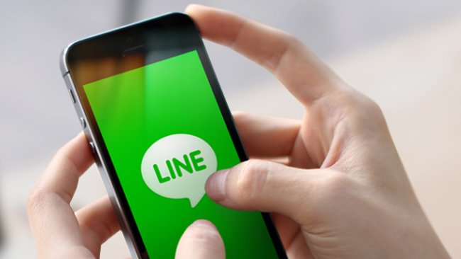 Screen capture of Line's homepage