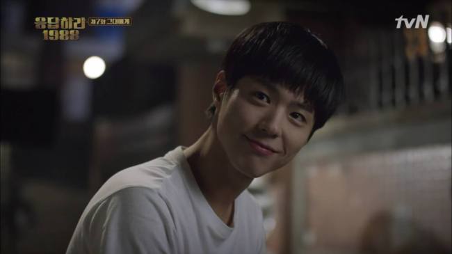 Actor Park Bo-gum in “Reply 1988” (tvN)