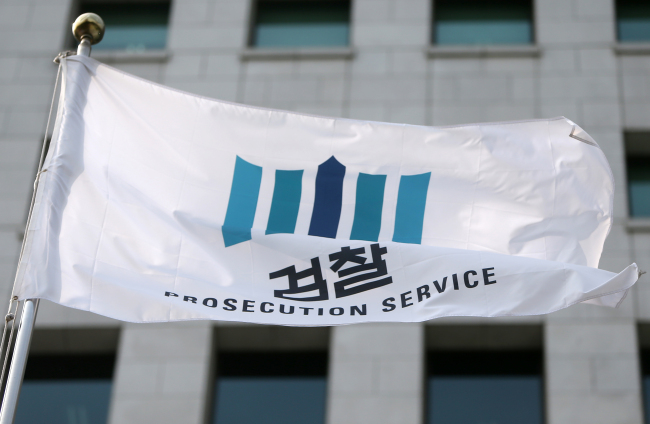 Prosecution Service (Yonhap)