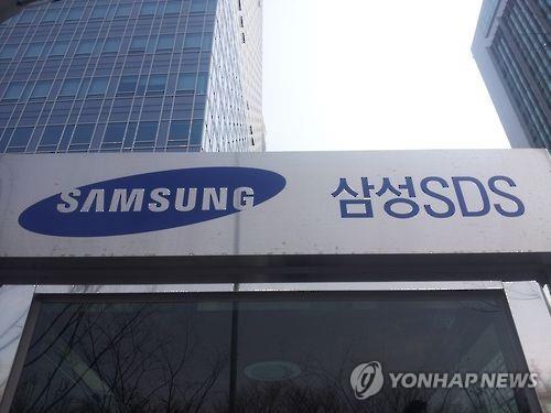 (Yonhap)