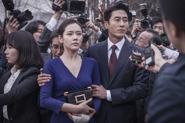 'The Truth Beneath' tries too hard to avoid the typical
