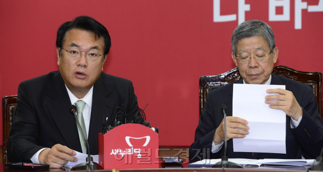 정진석 새누리당 원내대표가 16일 오전 서울 여의도 새누리당 당사에서 열린 혁신비상대책위원회의에서 모두발언을 하고 있다. 박해묵 기자/mook@heraldcorp.com
