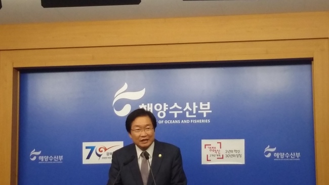 김영석 해양수산부 장관 ［사진=헤럴드경제DB］