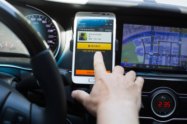 Kakao Taxi