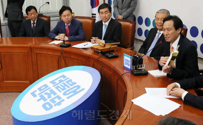 우상호 더불어민주당 원내대표가 22일 오전 서울 여의도 국회에서 열린 비상대책위원회의에서 모두발언을 하고 있다. 박해묵 기자/mook@heraldcorp.com