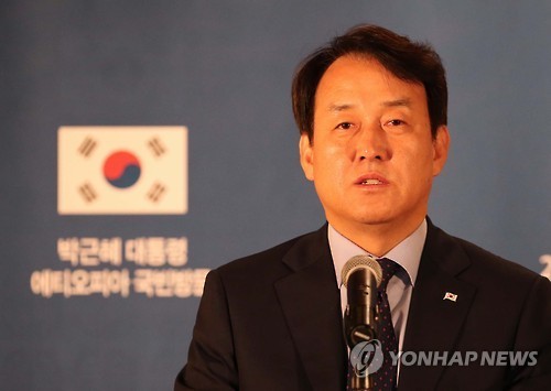 (연합)