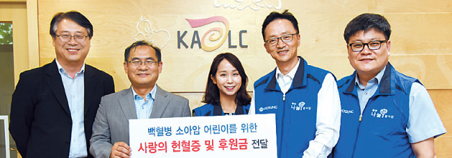 효성은 21일 ‘행복나눔 사랑의 헌혈’행사를 통해 임직원들이 기부한 헌혈증 500장과 회사의 지원금 2000만원을 사단법인 ‘한국백혈병소아암협회’에 전달했다고 22일 밝혔다.